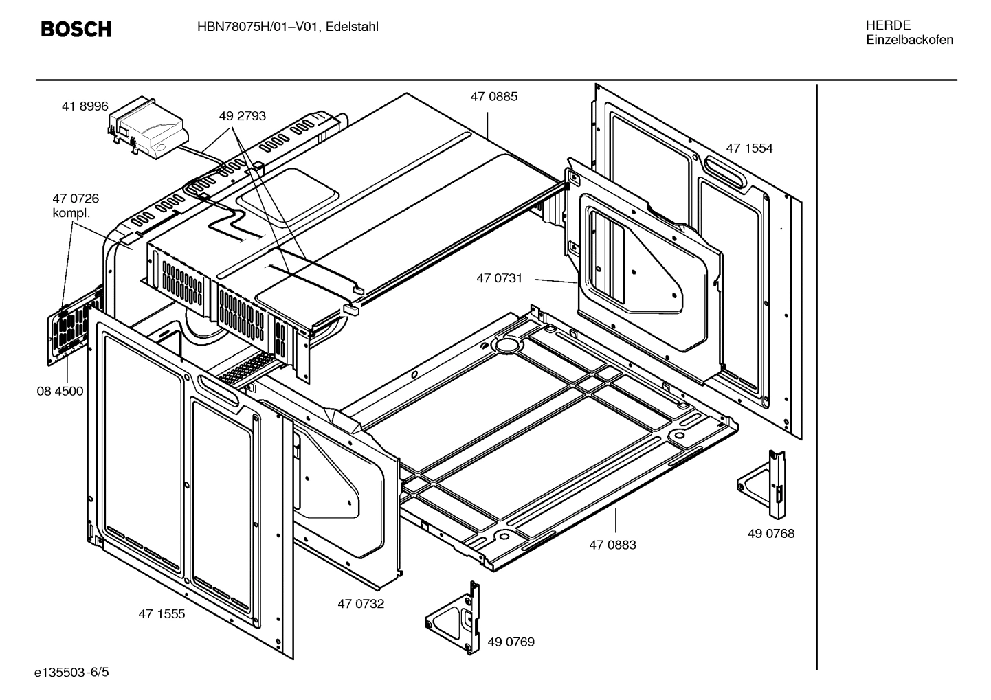 Diagram 5