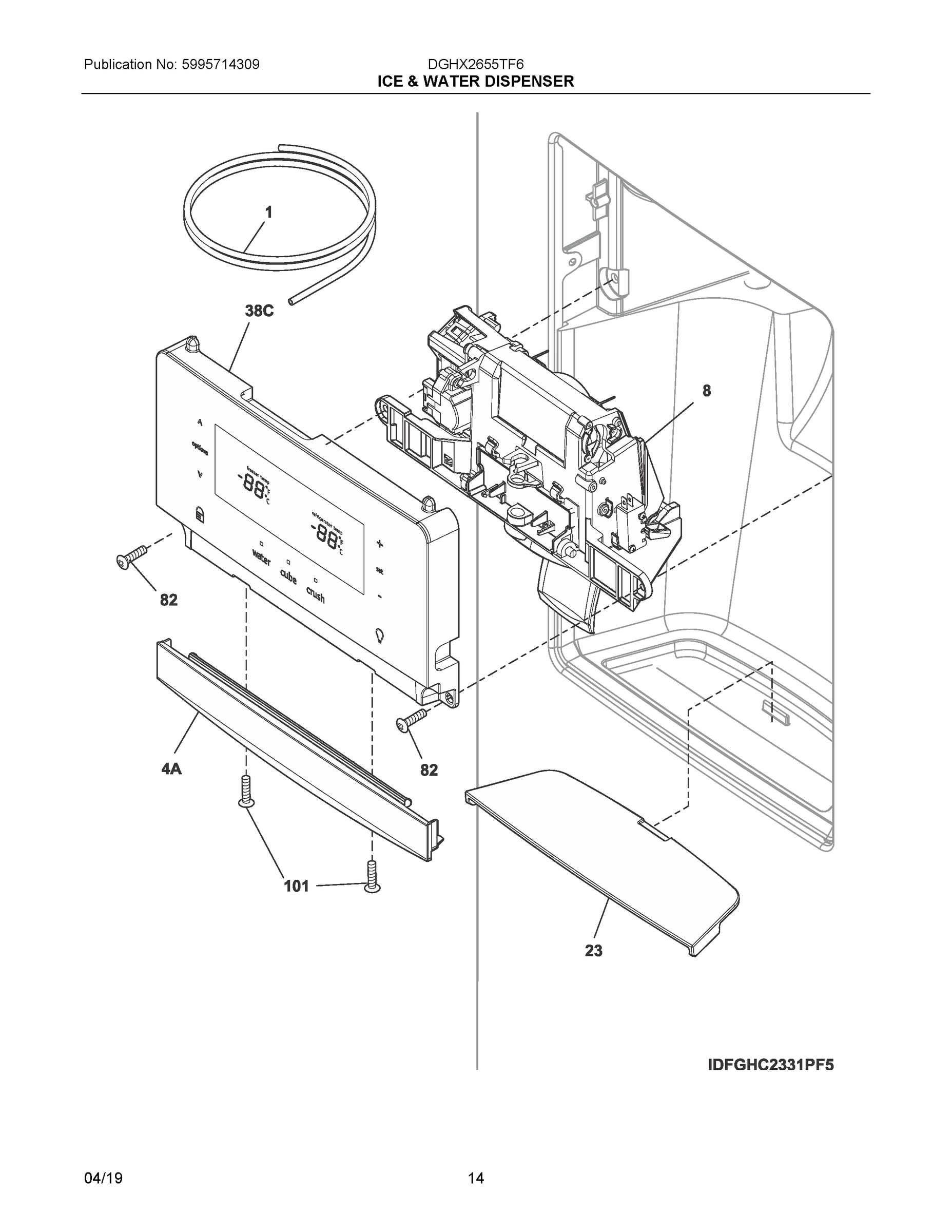 08 - ICE & WATER DISPENSER