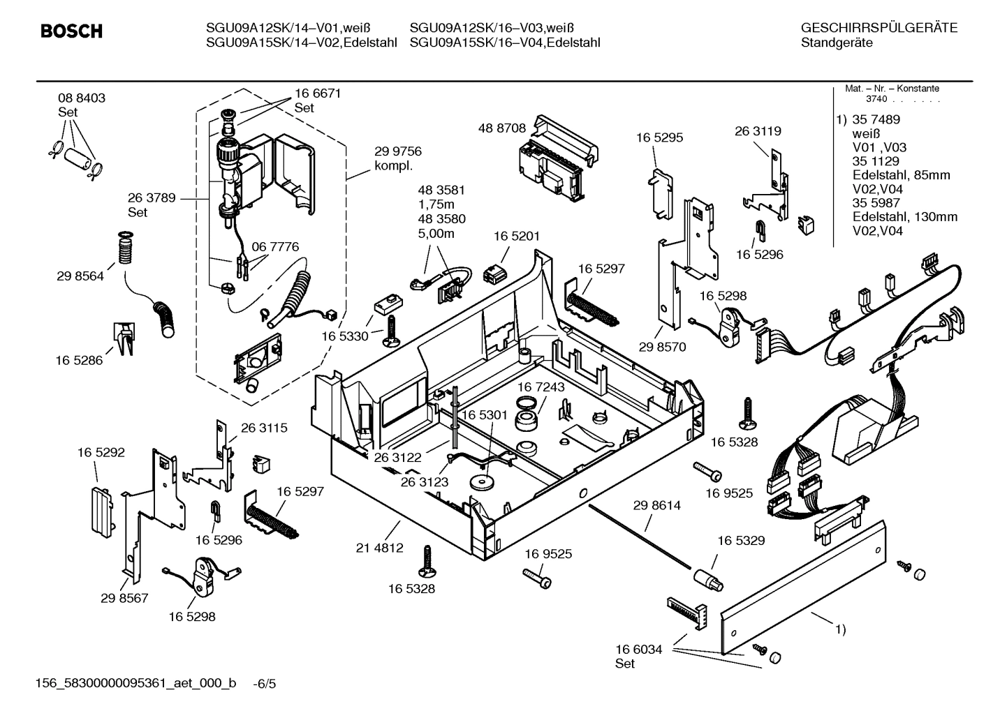 Diagram 5
