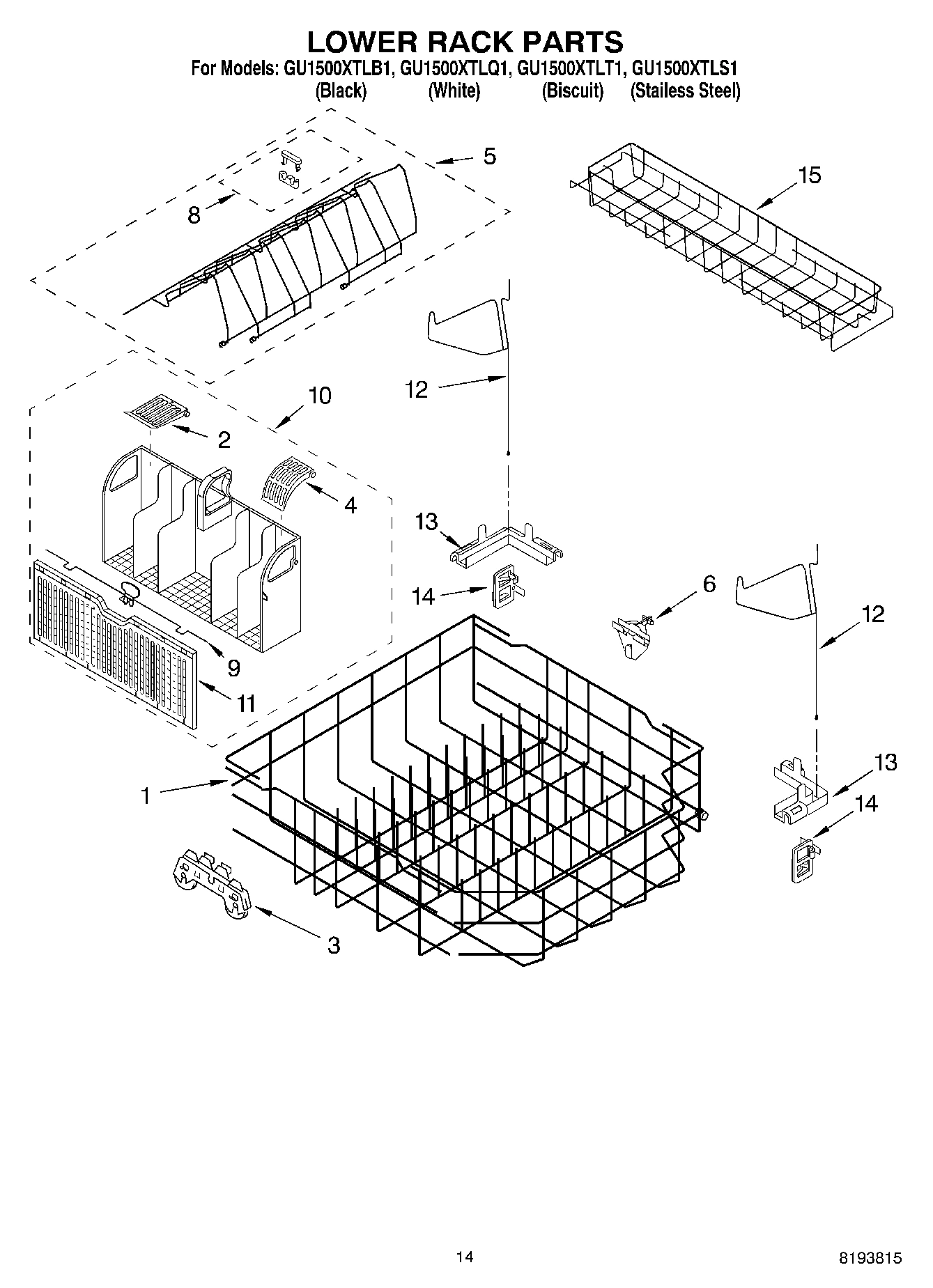 11 - LOWER RACK PARTS