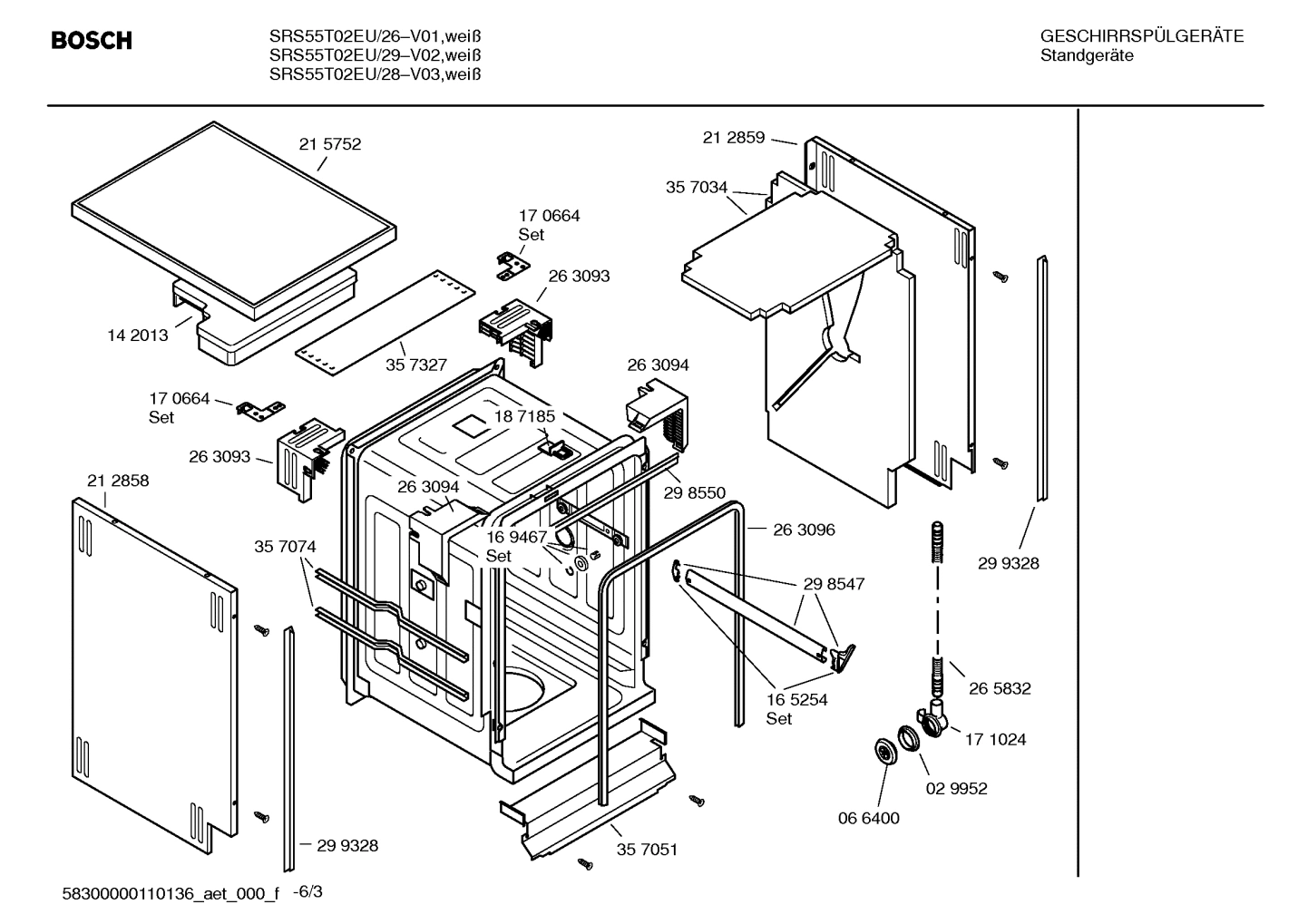 Diagram 3