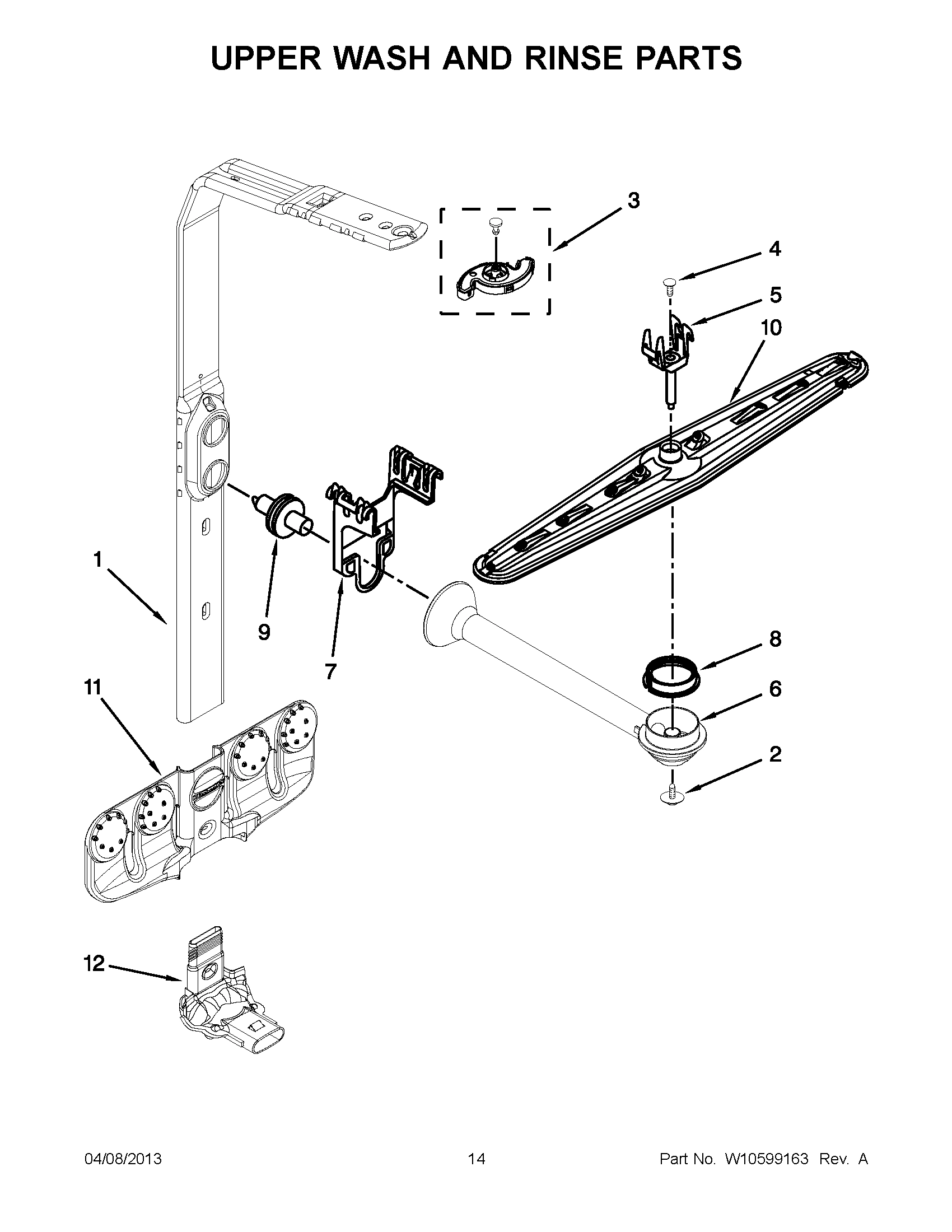 07 - UPPER WASH AND RINSE PARTS