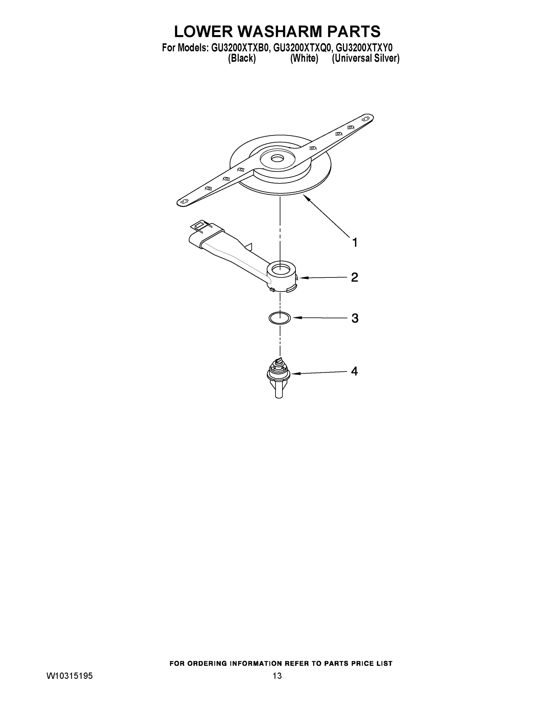 11 - LOWER WASHARM PARTS