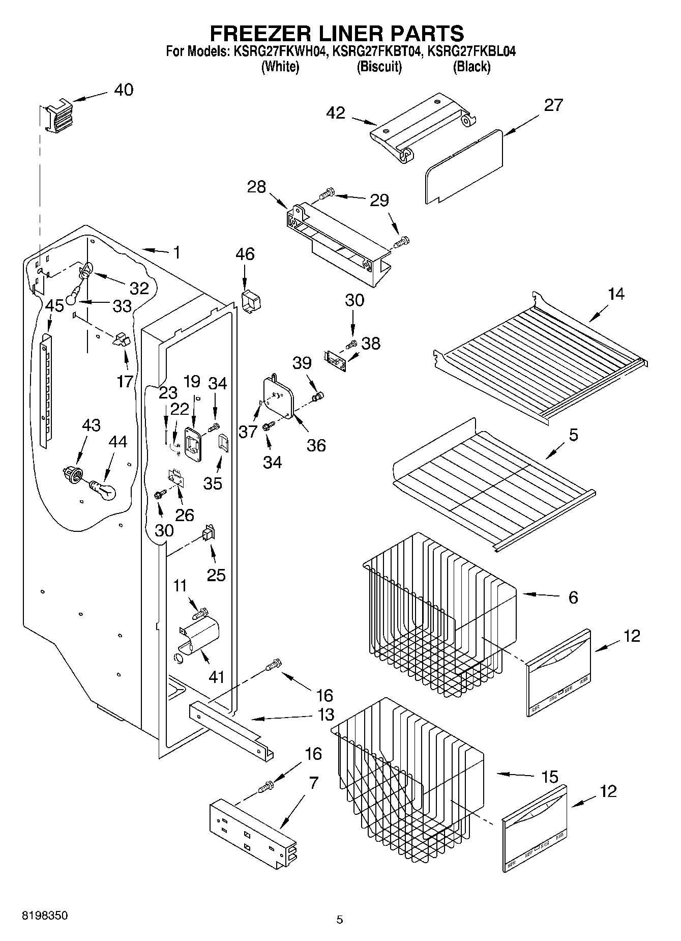 04 - FREEZER LINER