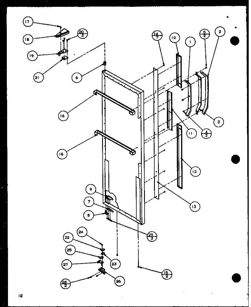 10 - REF DOOR