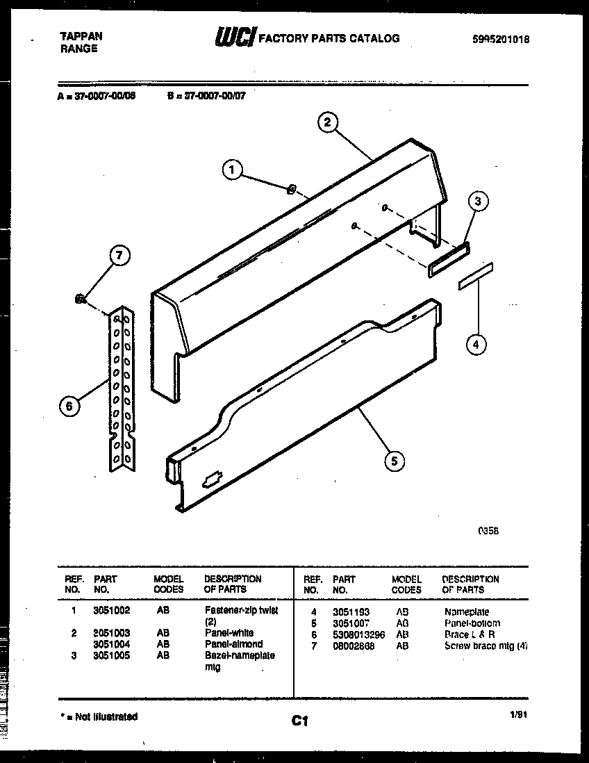04 - BACKGUARD