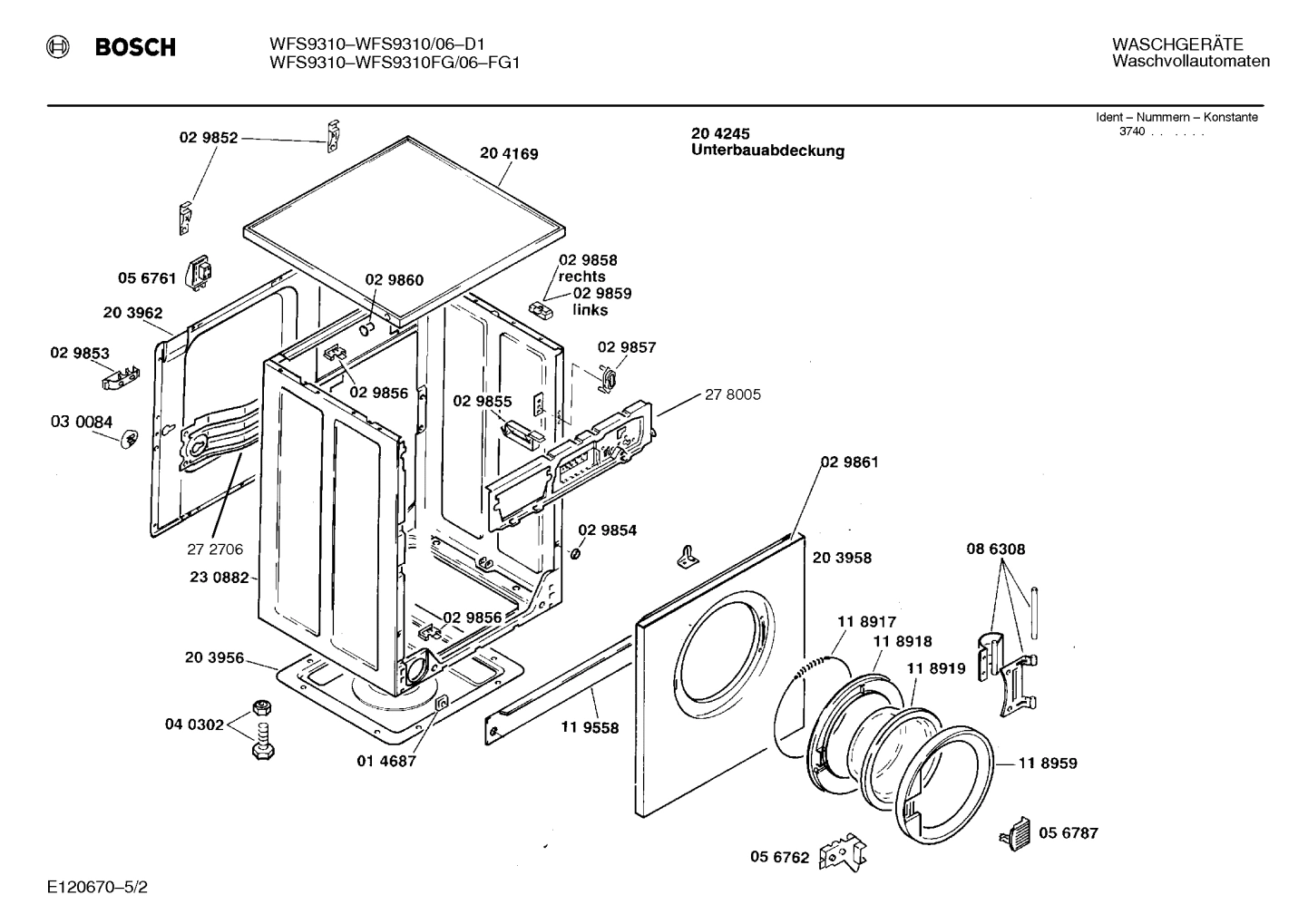 Diagram 2
