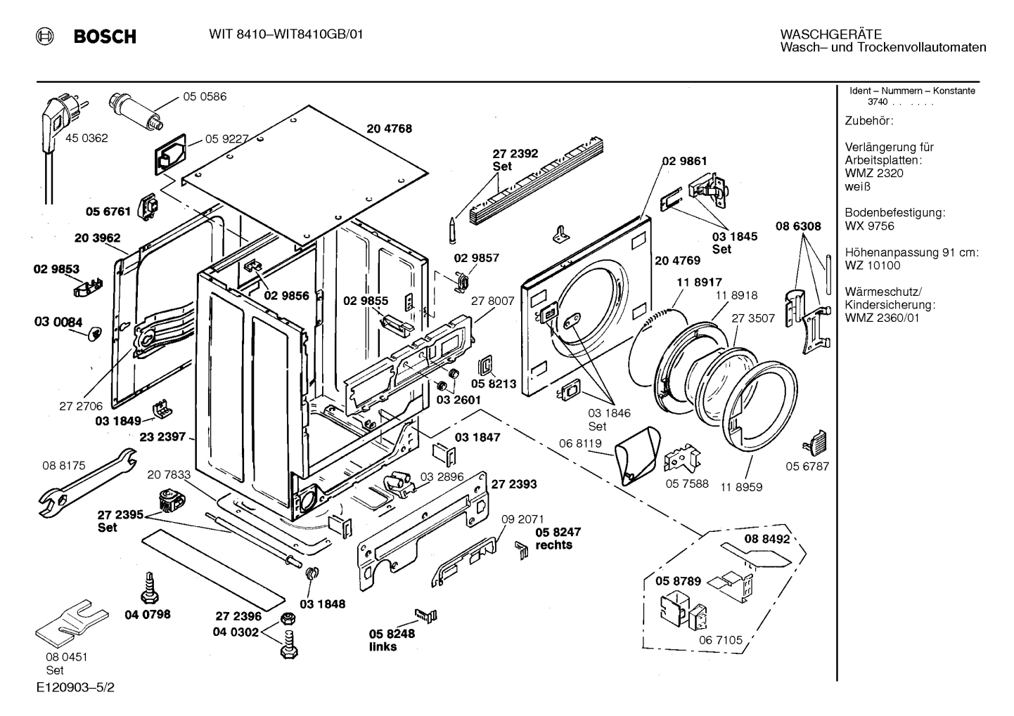 Diagram 2