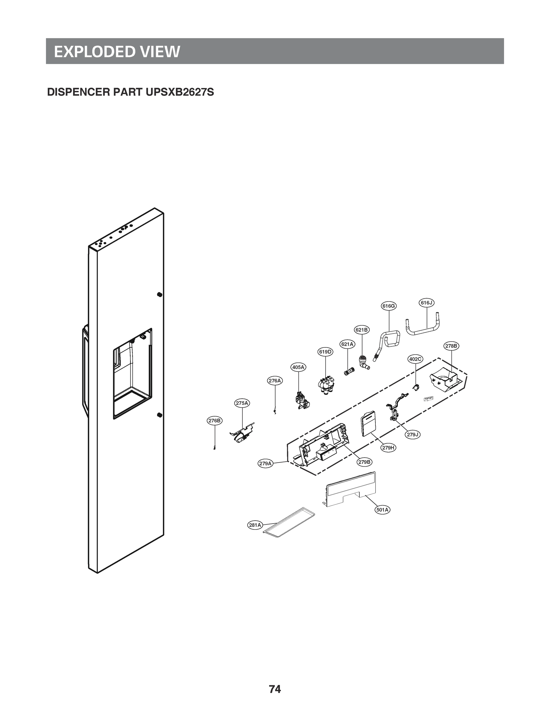 DISPENSER PARTS