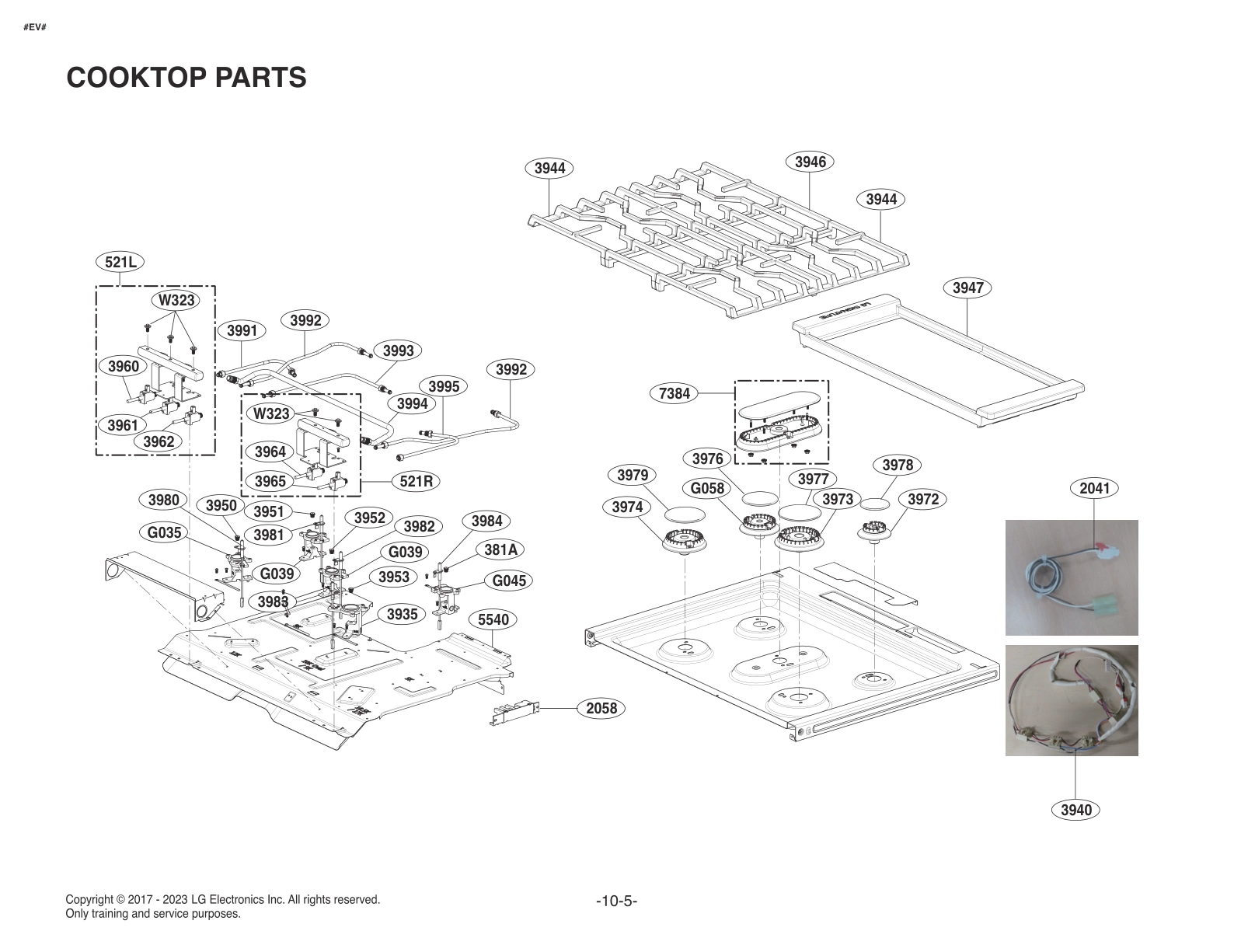 DIAGRAM 5