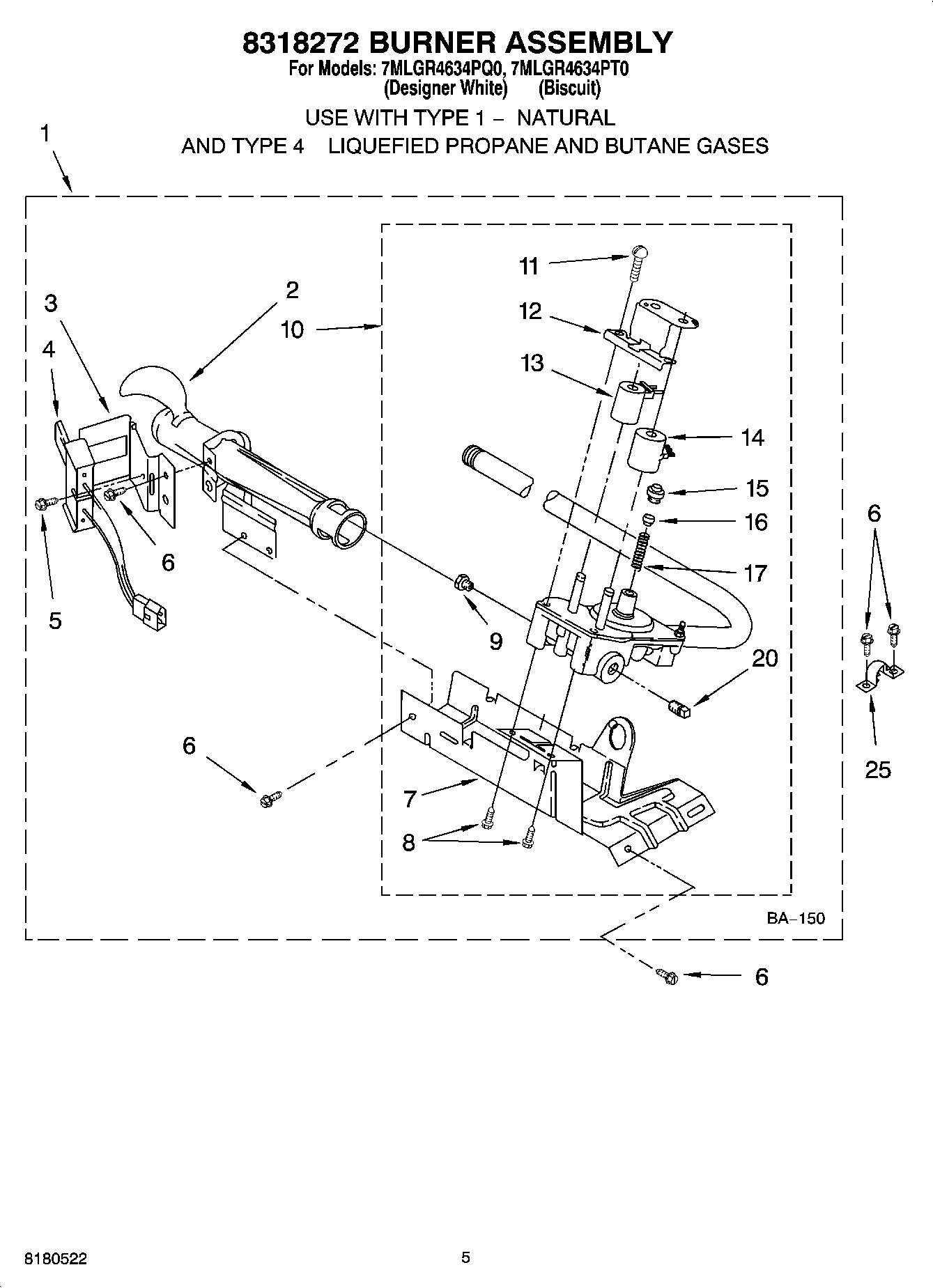 03 - 8318272 BURNER ASSEMBLY