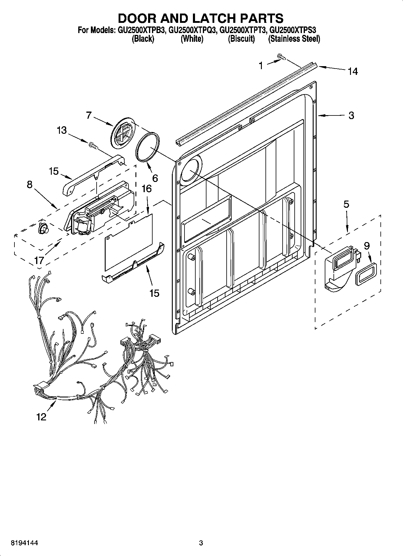 03 - DOOR AND LATCH PARTS