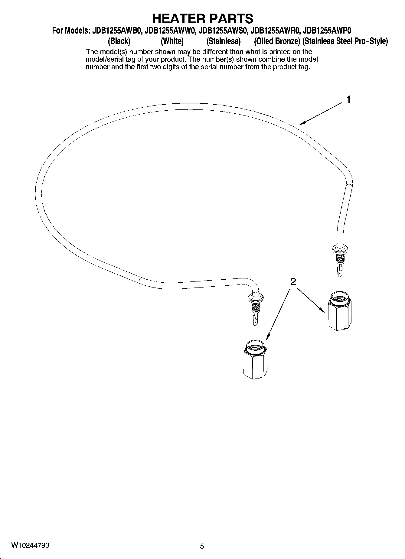 05 - HEATER PARTS