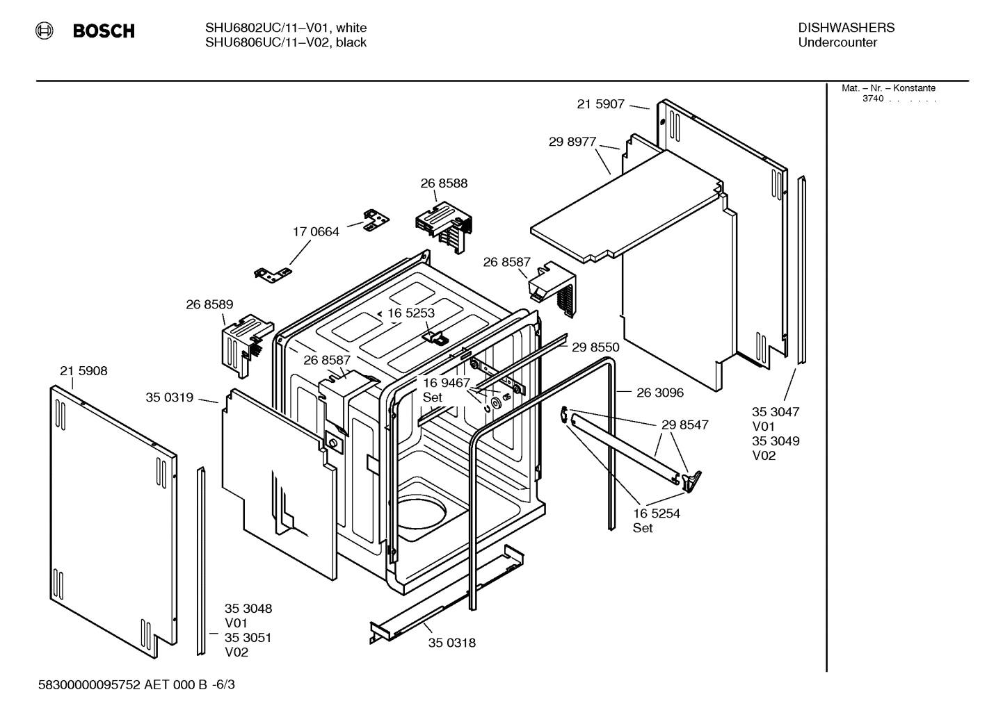 Diagram 3