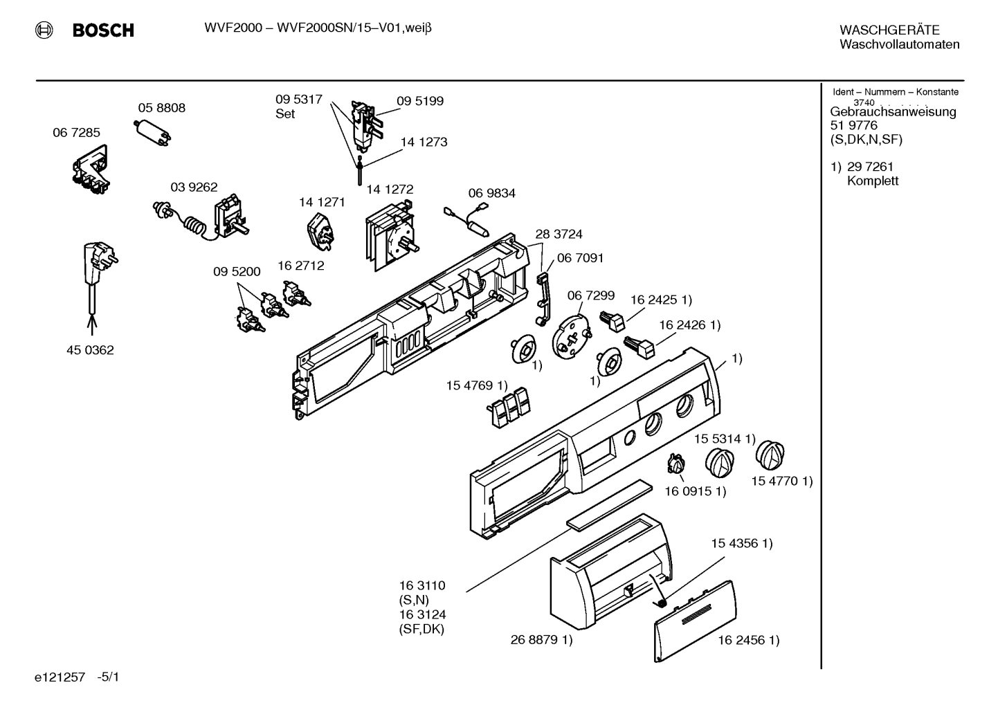 Diagram 1