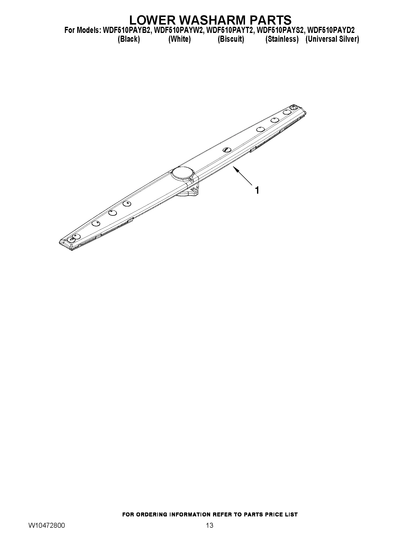 11 - LOWER WASHARM PARTS