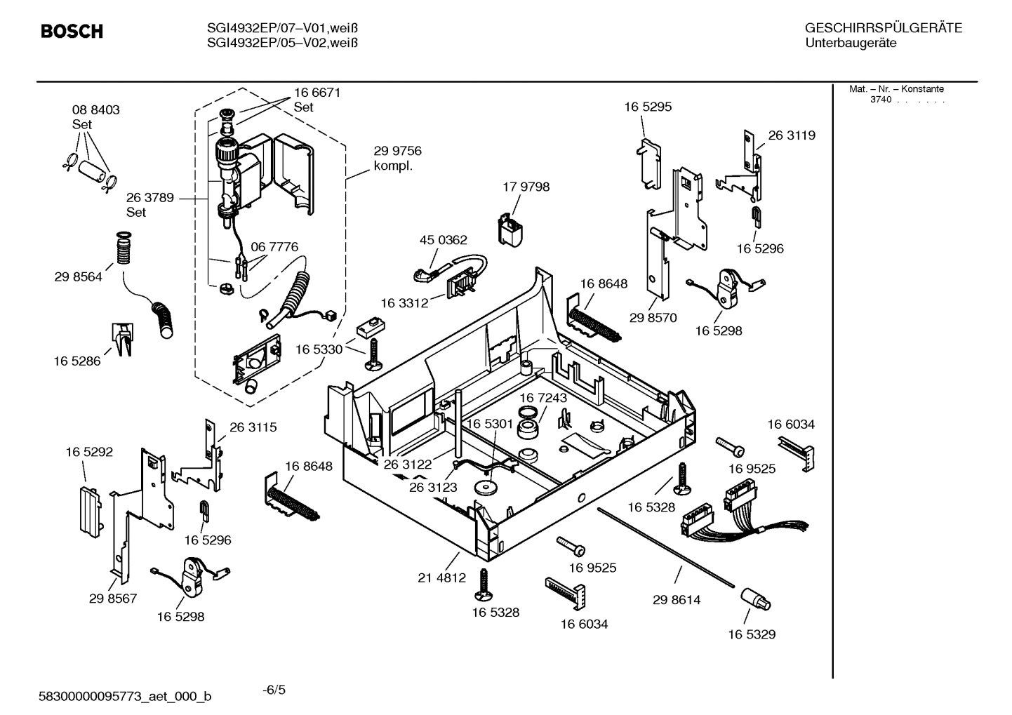 Diagram 5
