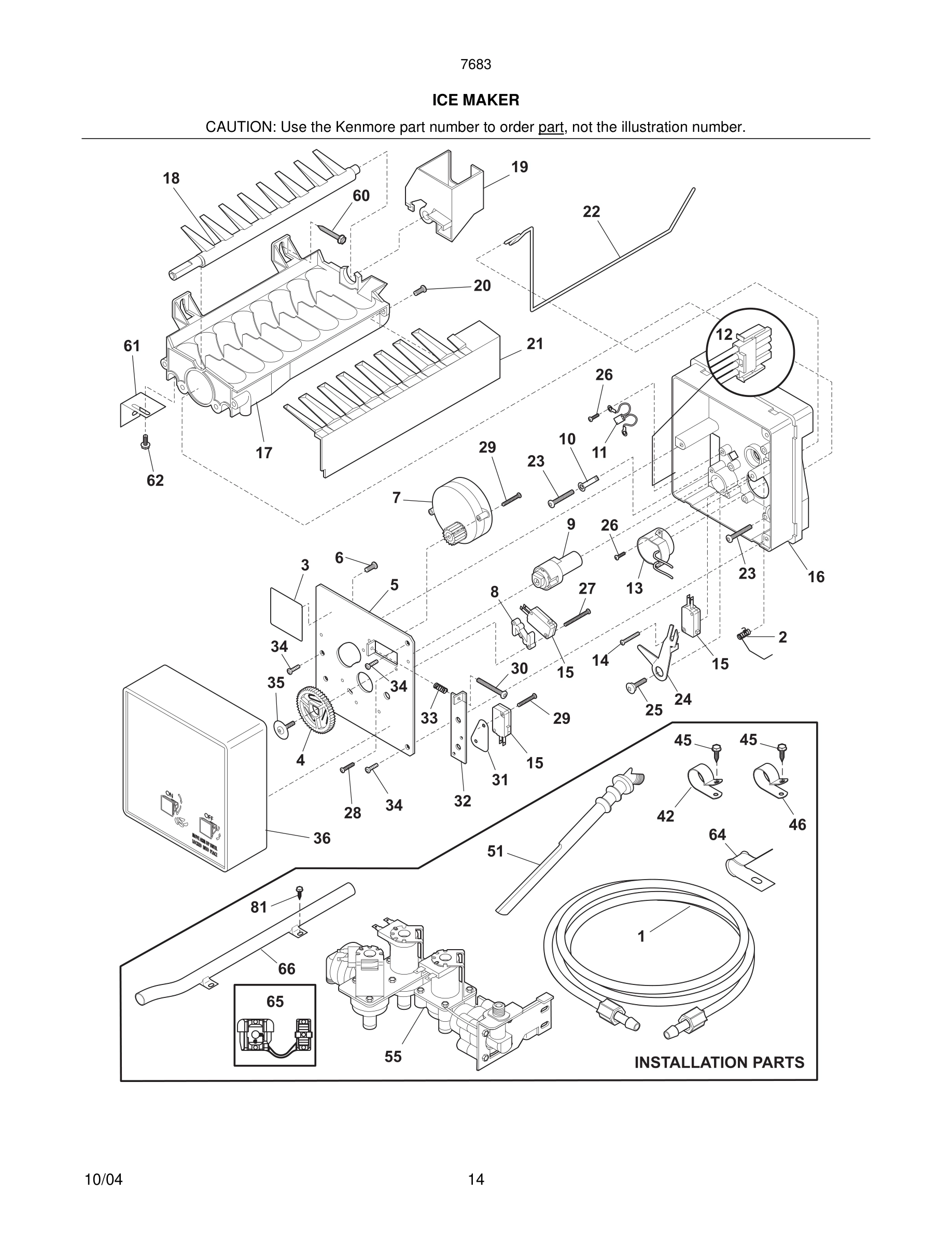 15 - ICE MAKER