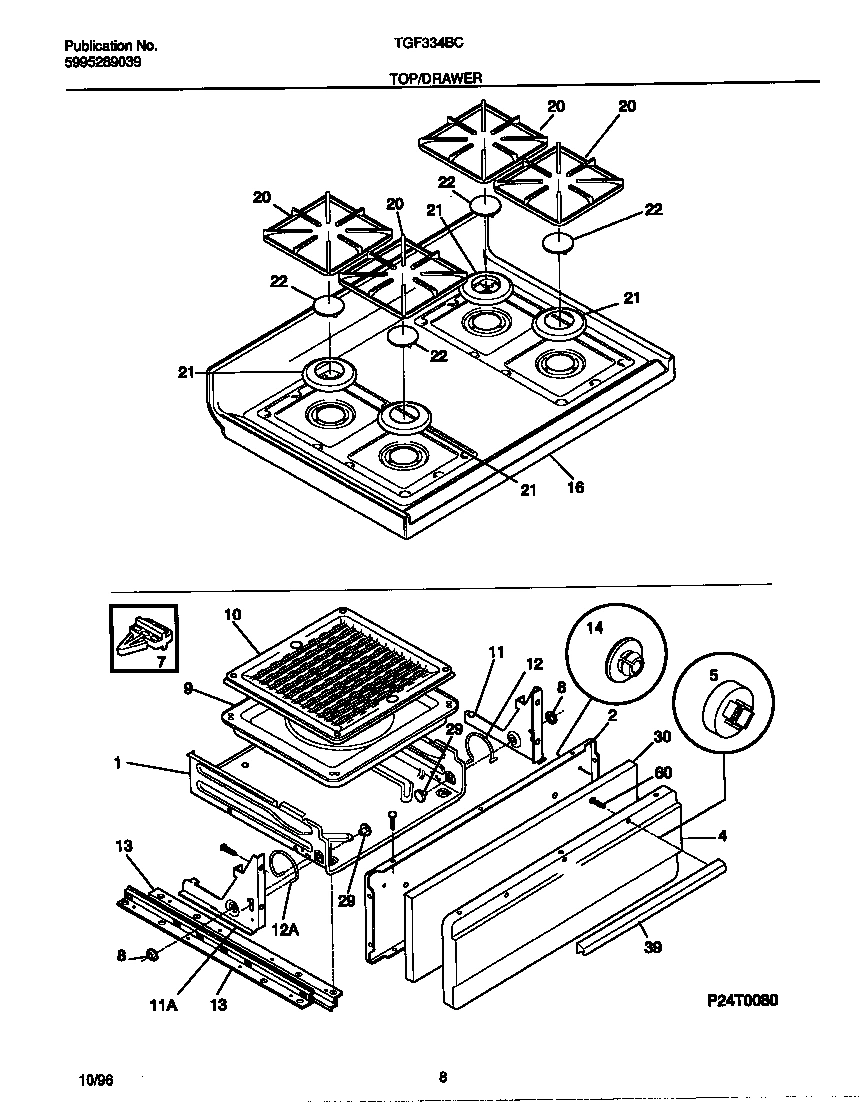 05 - TOP/DRAWER