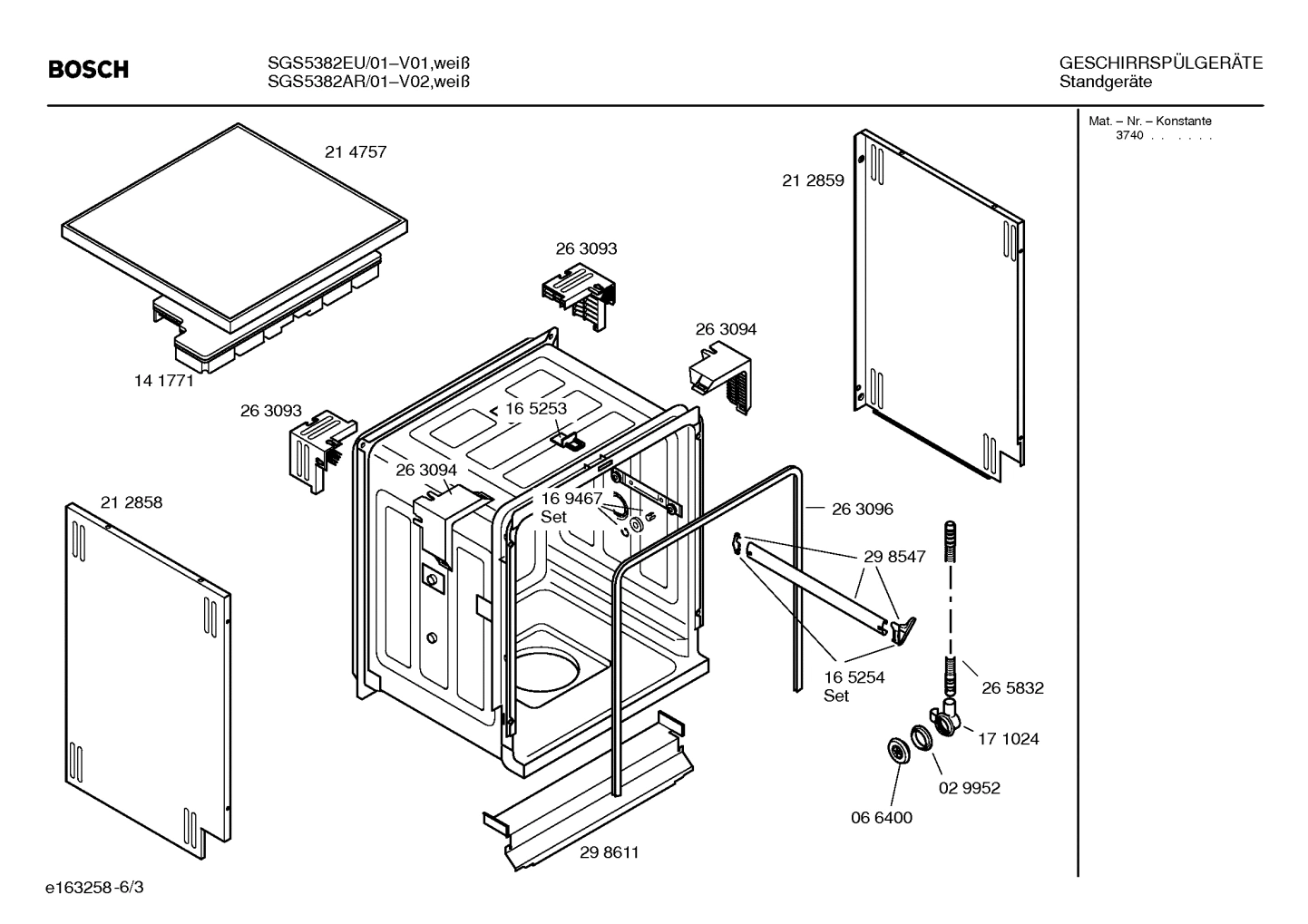 Diagram 3