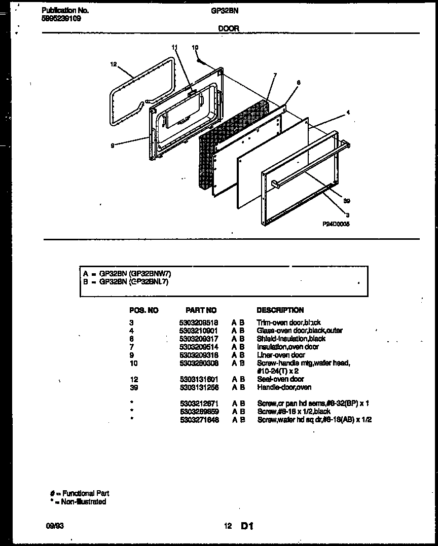 07 - DOOR PARTS