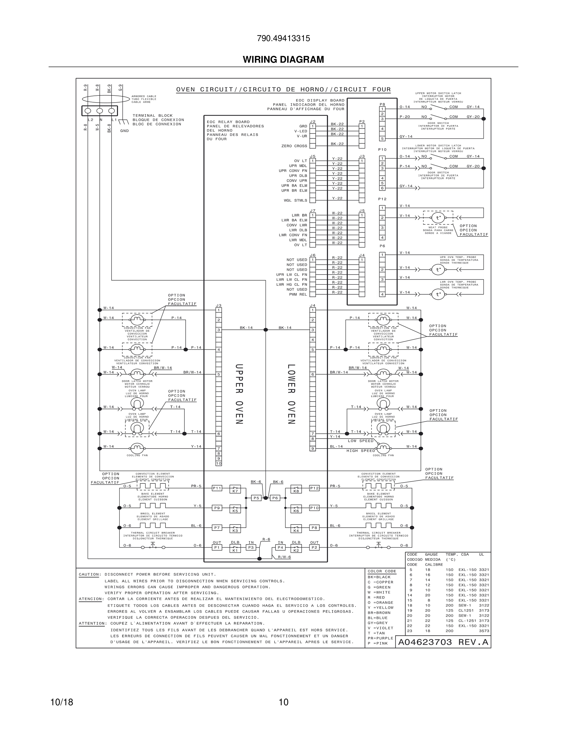 10 - WIRING DIAGRAM