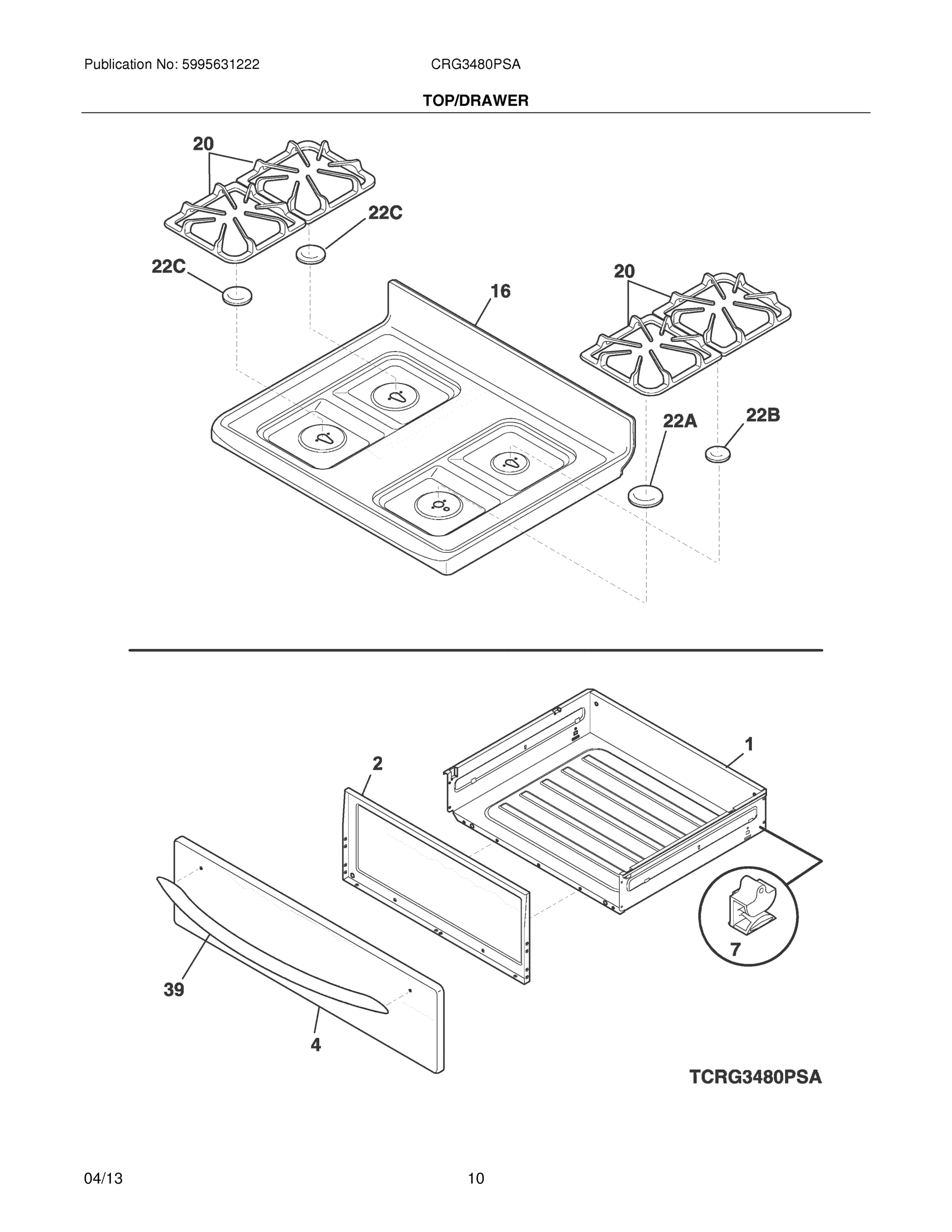09 - TOP/DRAWER
