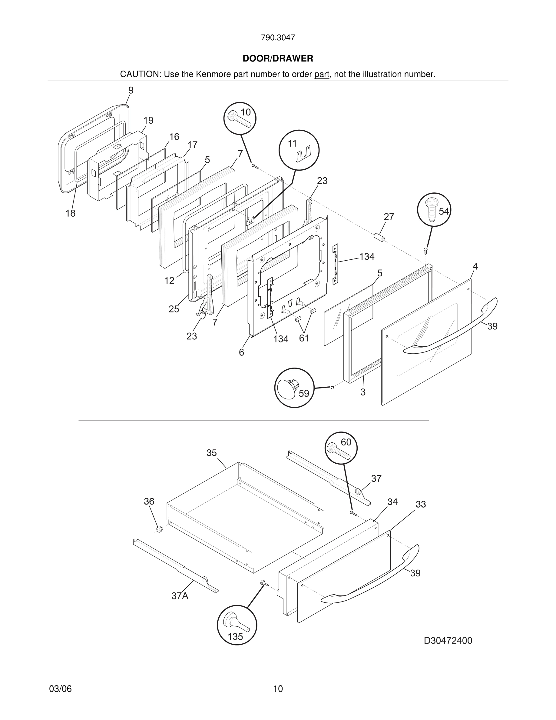 11 - DOOR/DRAWER