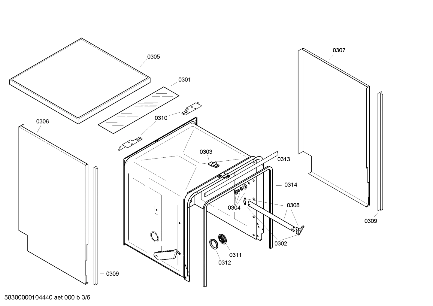 Diagram 3