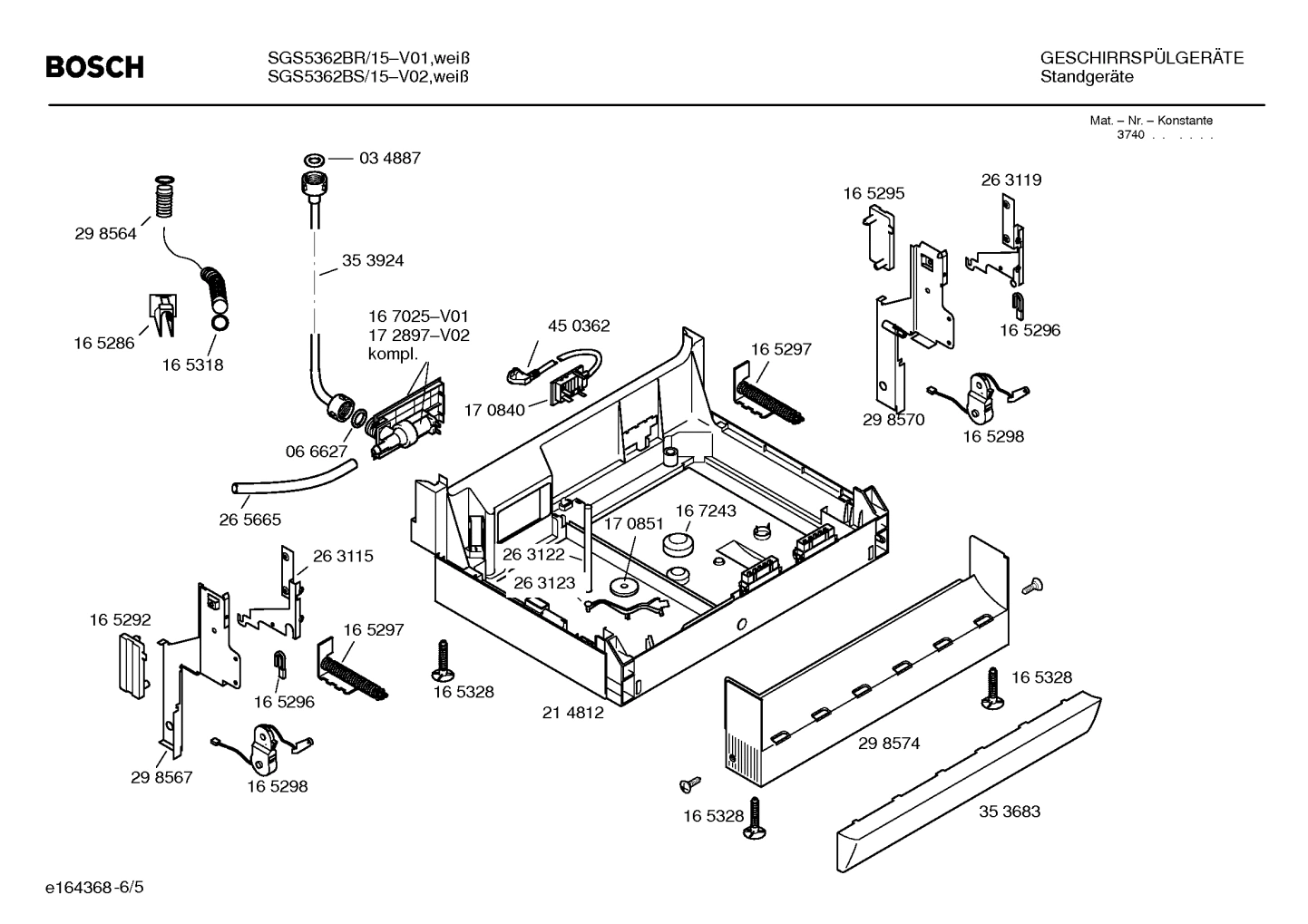 Diagram 5