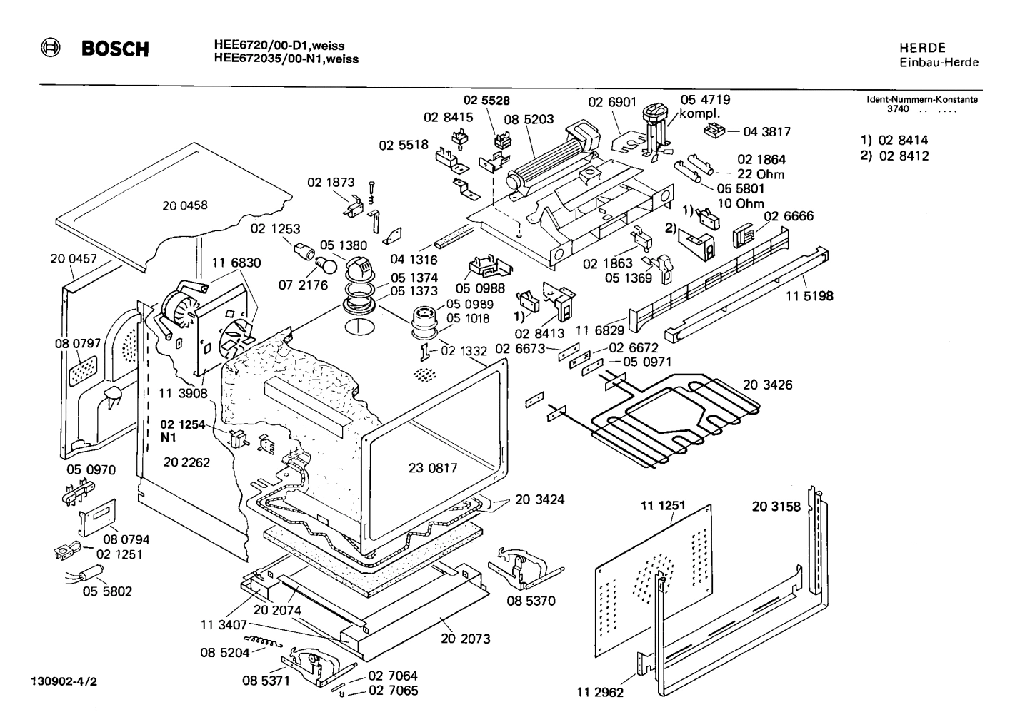 Diagram 2
