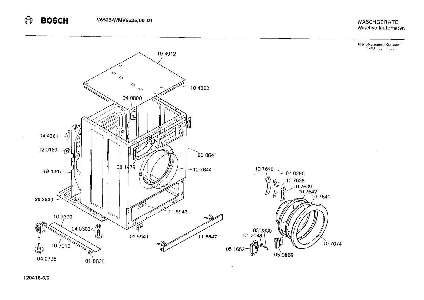 Diagram 2