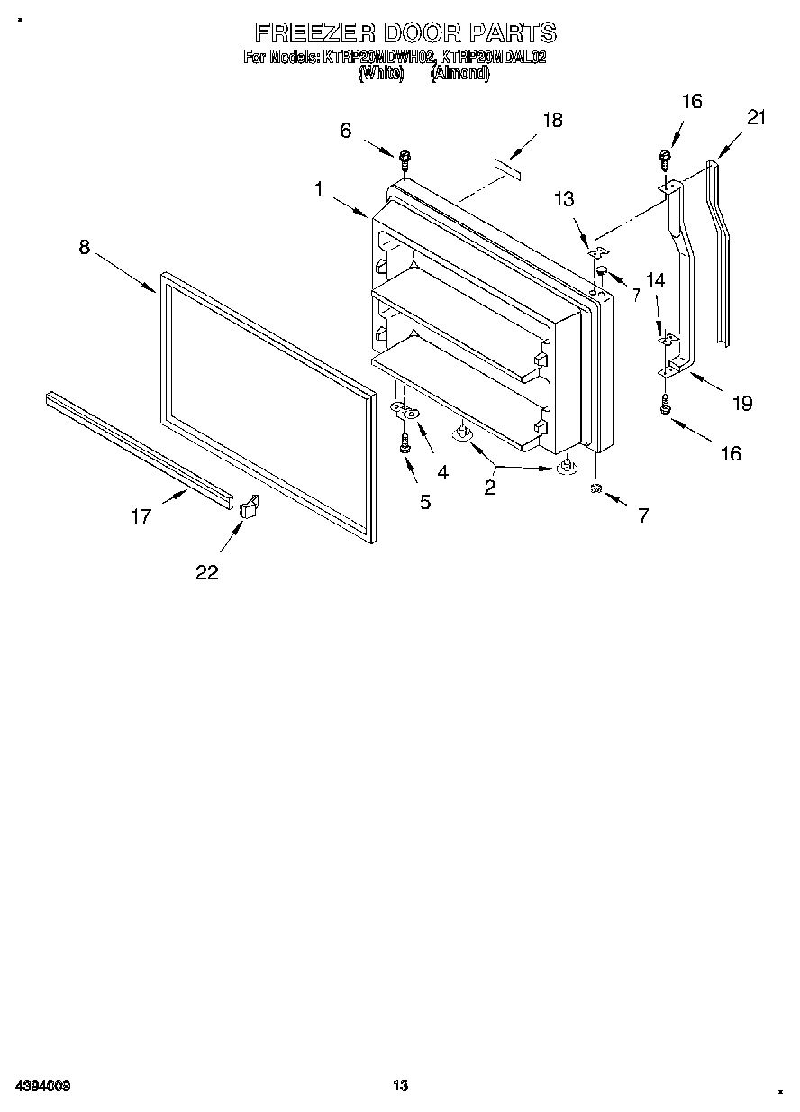 07 - FREEZER DOOR, LIT/OPTIONAL