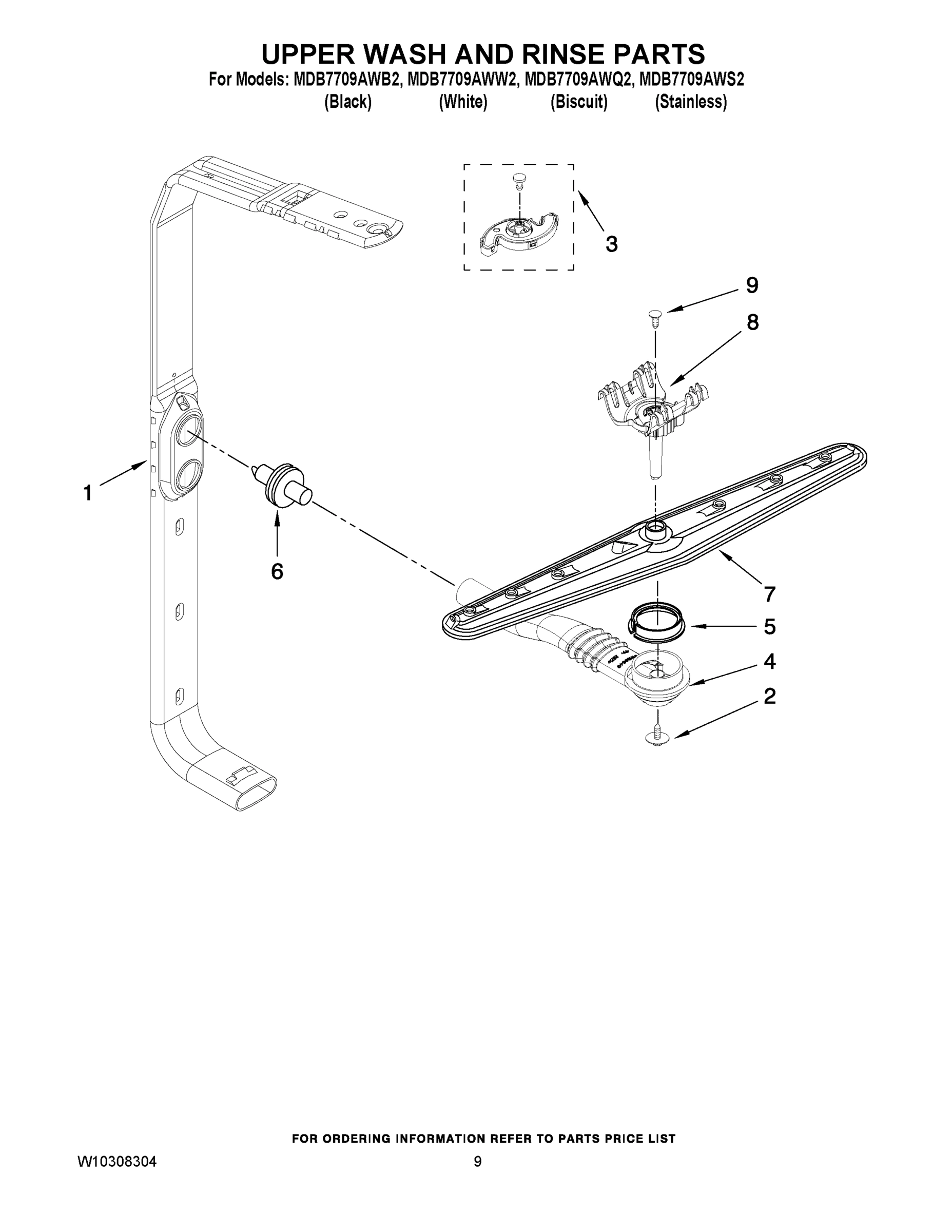 07 - UPPER WASH AND RINSE PARTS