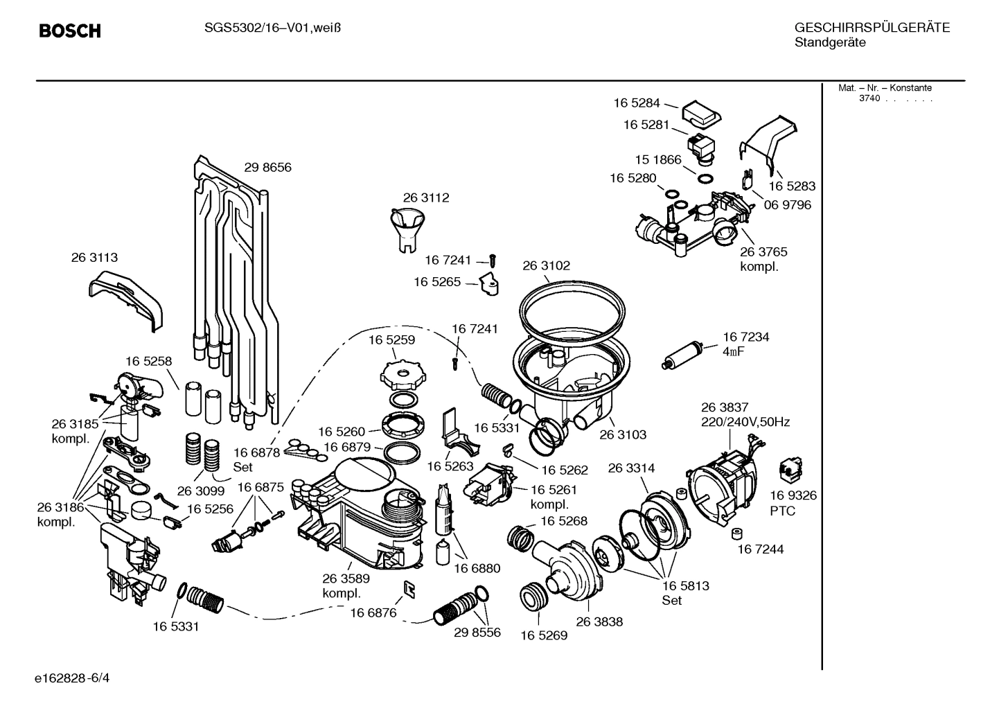 Diagram 4