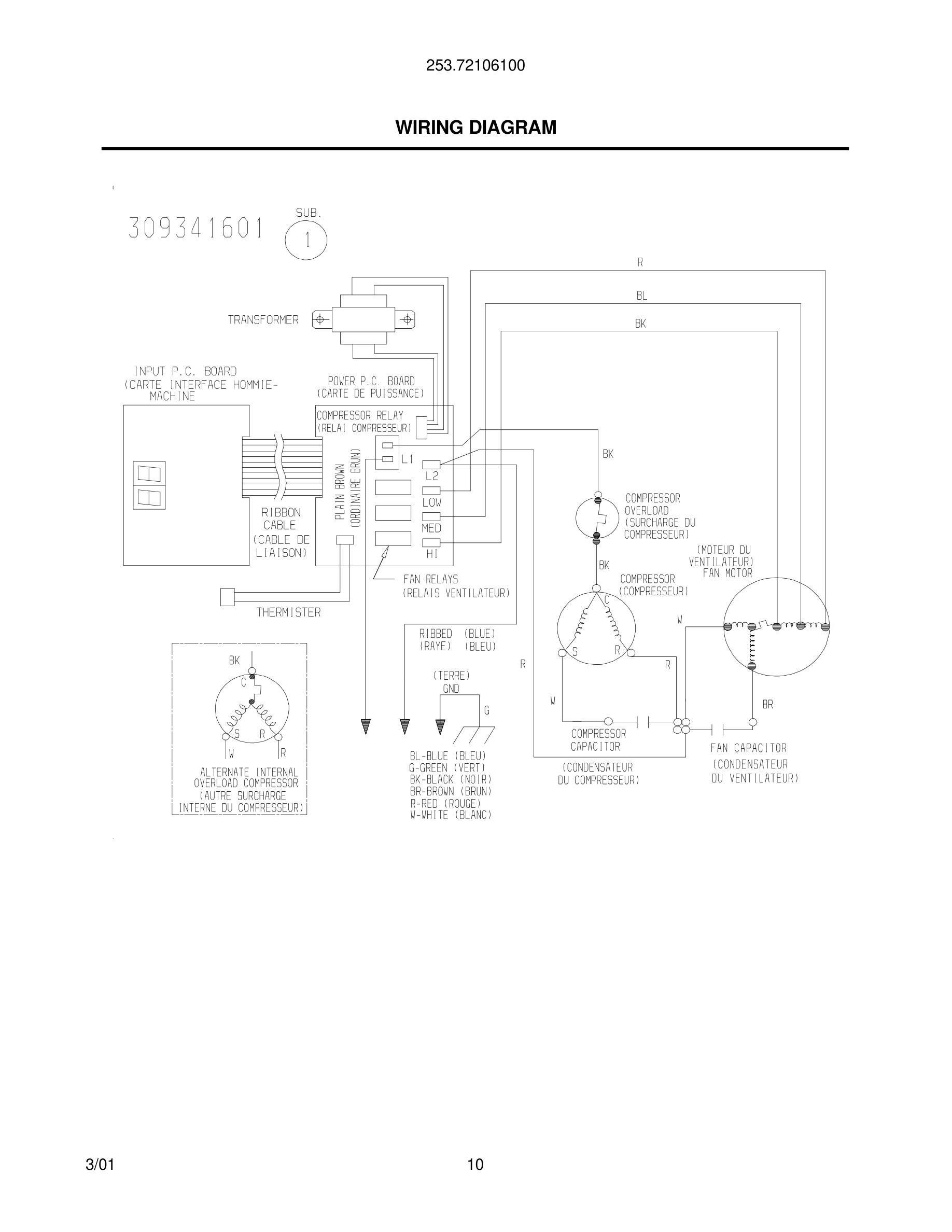 11 - WIRING DIAGRAM