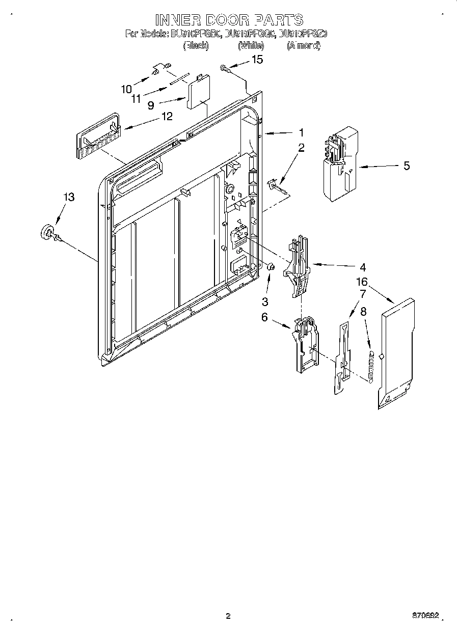 02 - INNER DOOR