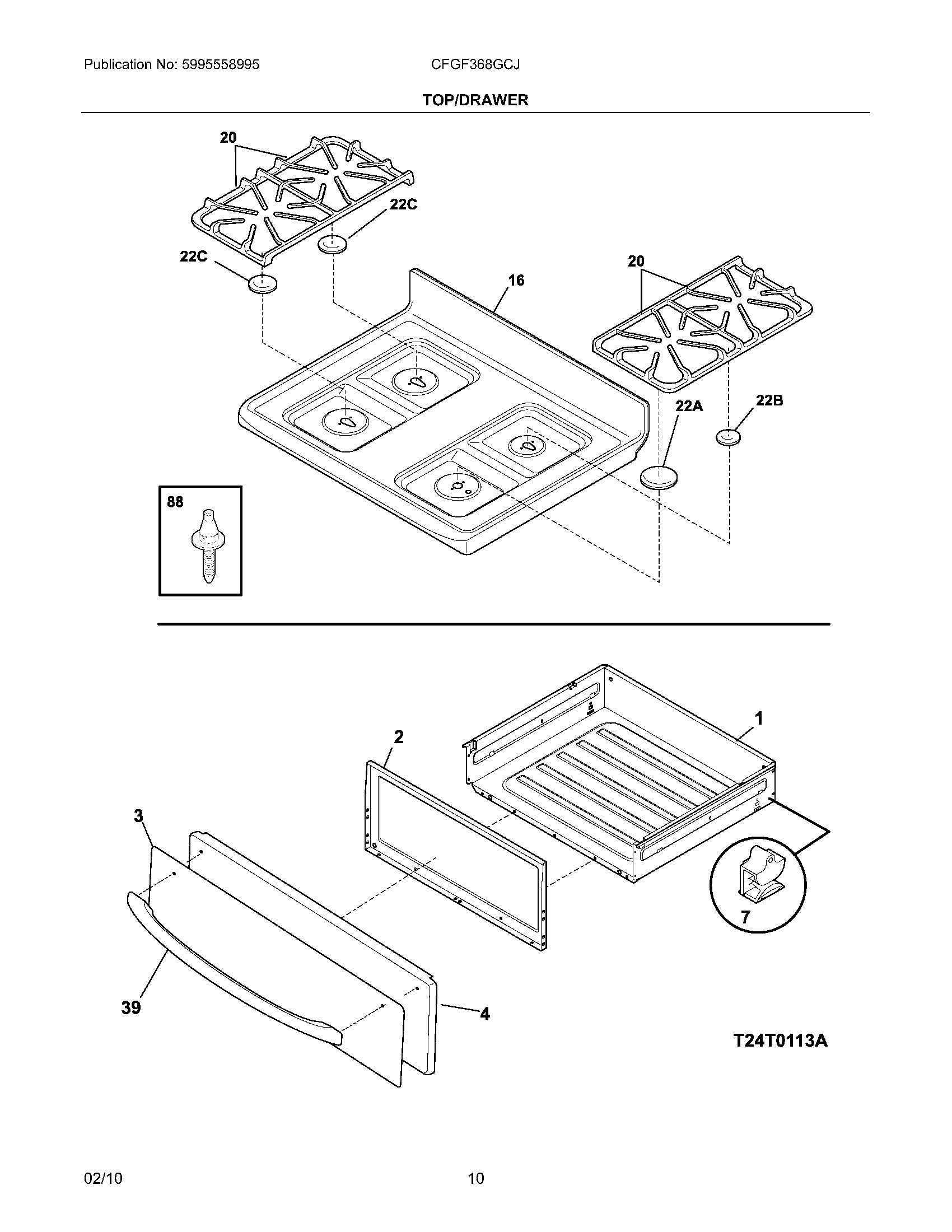 09 - TOP/DRAWER