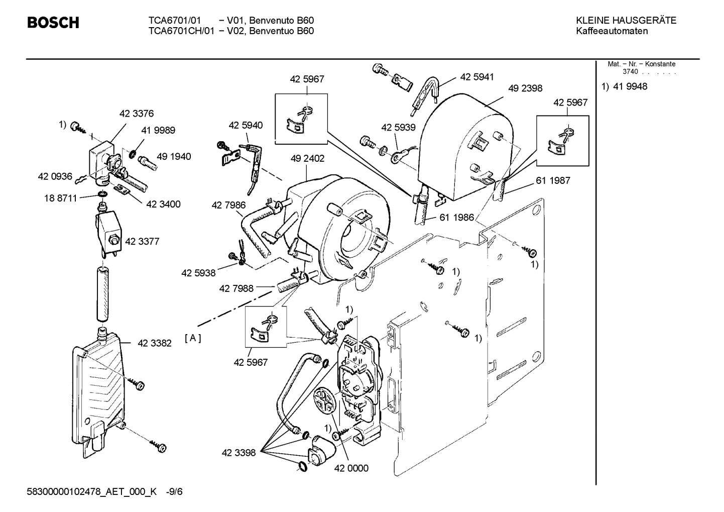 Diagram 6