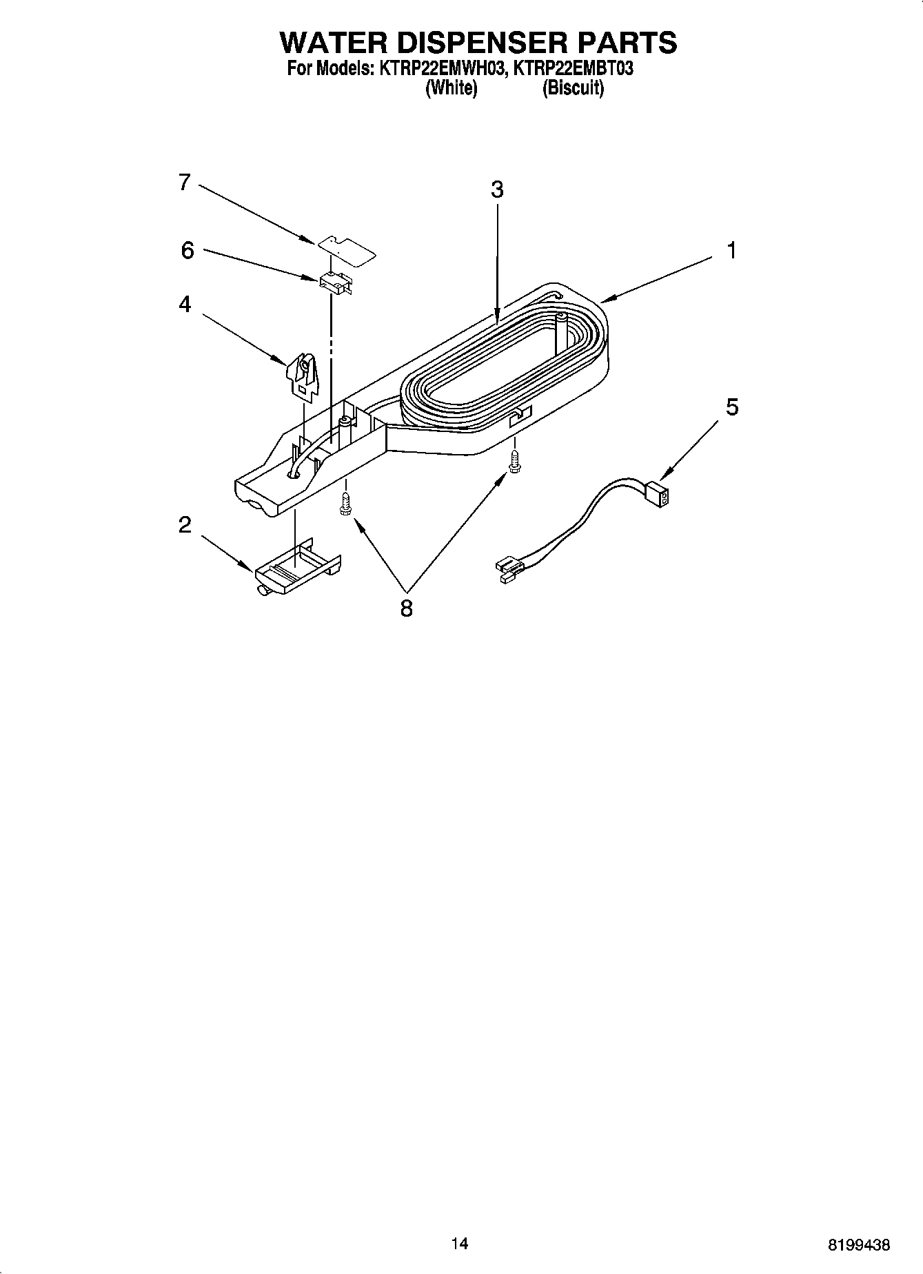 08 - WATER DISPENSER PARTS, OPTIONAL PARTS