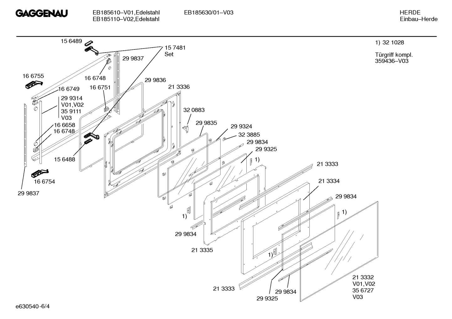 Diagram 4