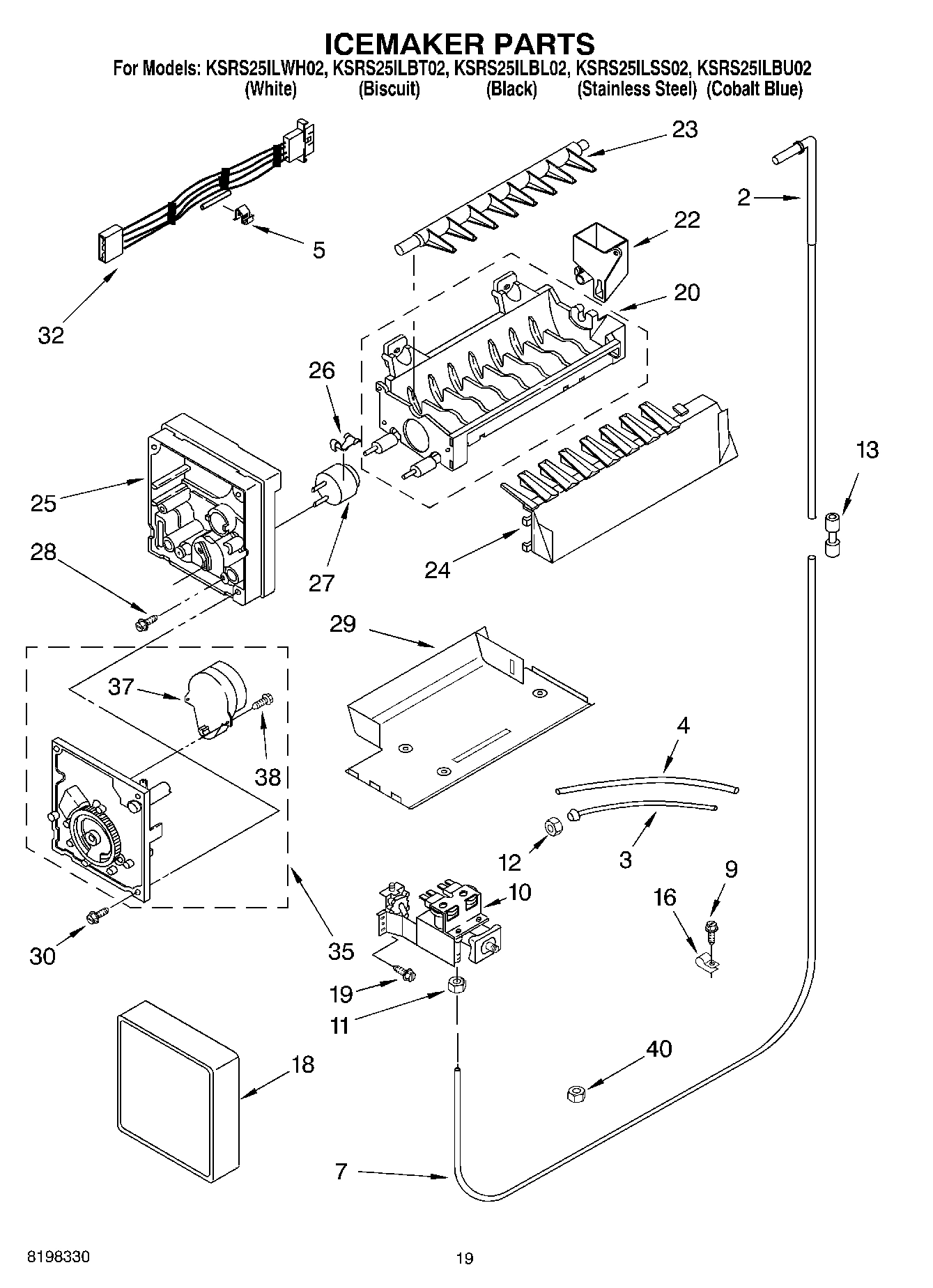 12 - ICEMAKER PARTS, PARTS NOT ILLUSTRATED