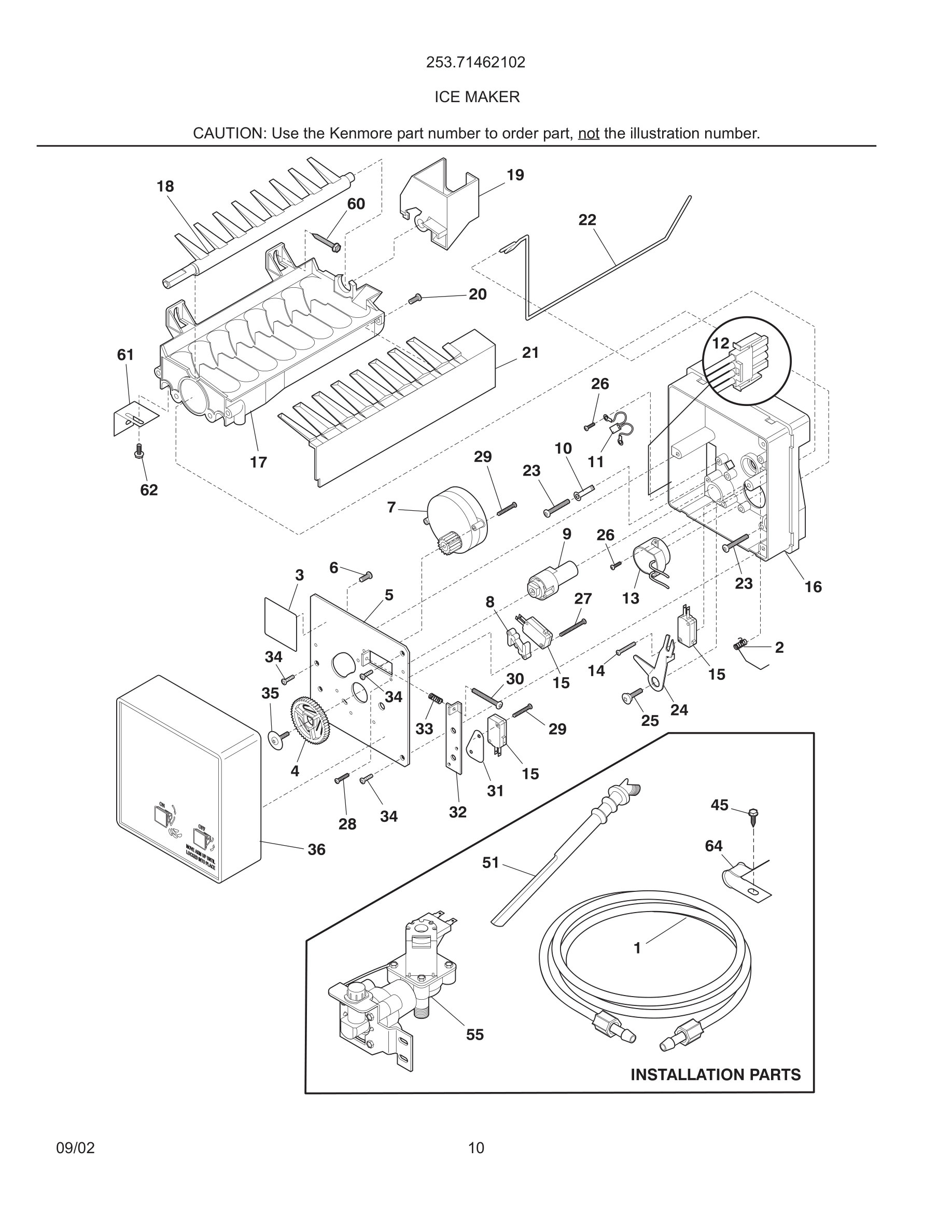 11 - ICE MAKER
