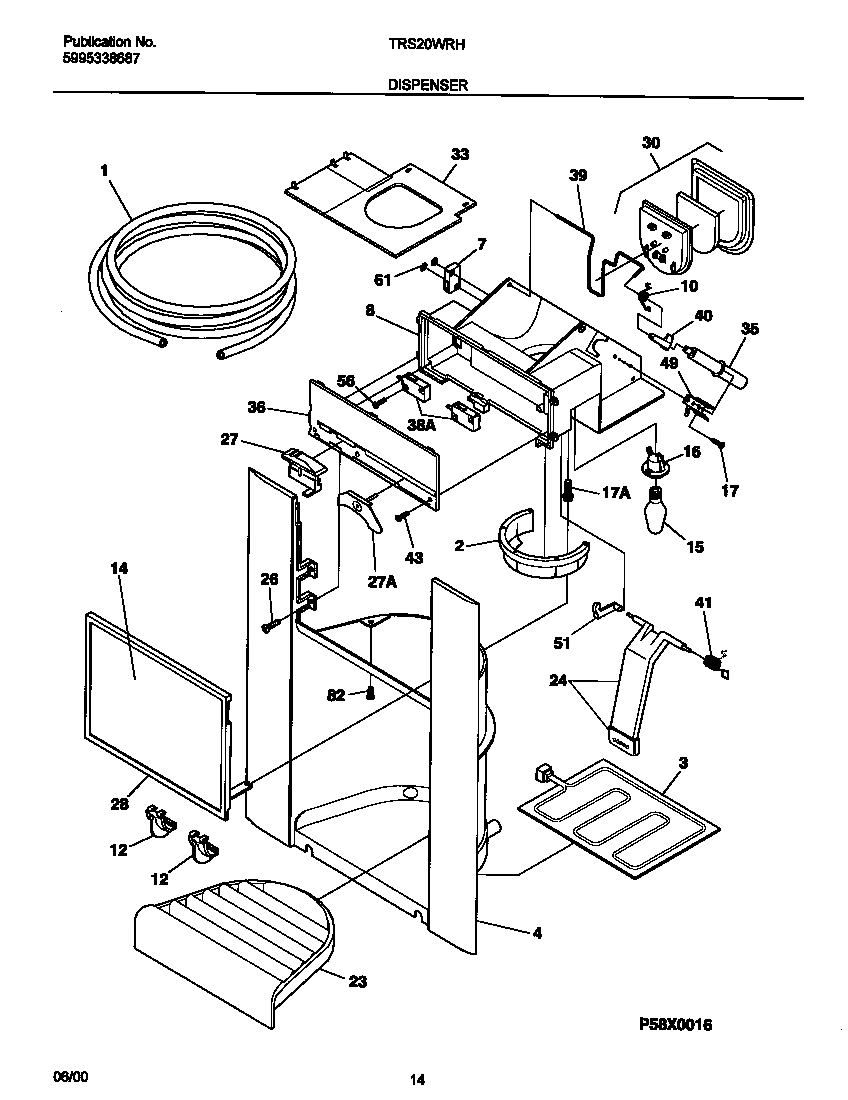 08 - I&W DISPENSER