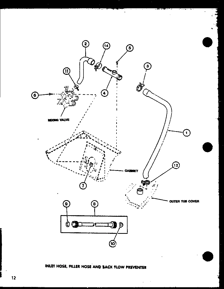 02 - INLET HOSE