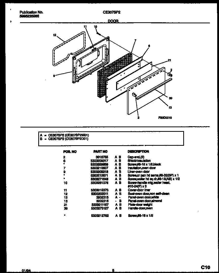 05 - DOOR PARTS