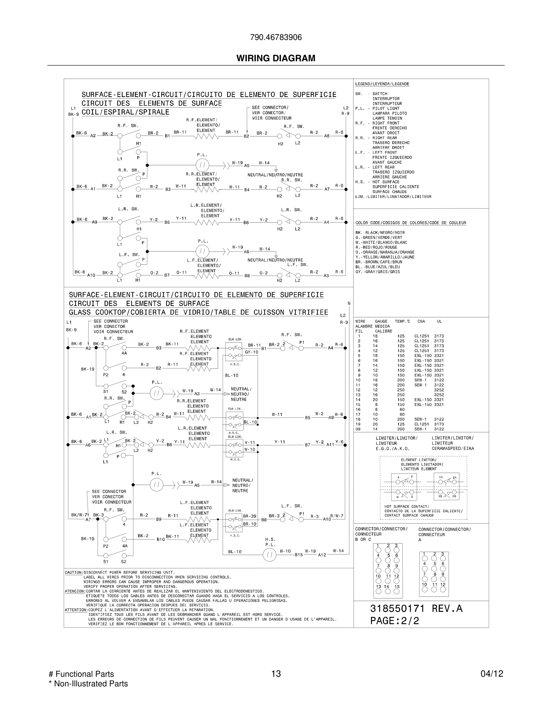 13 - WIRING DIAGRAM