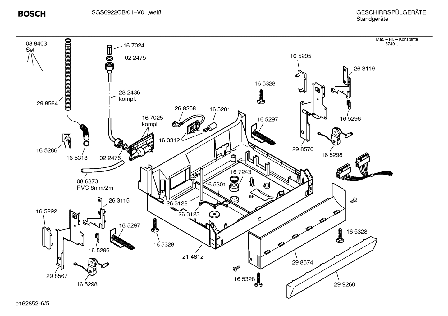Diagram 5