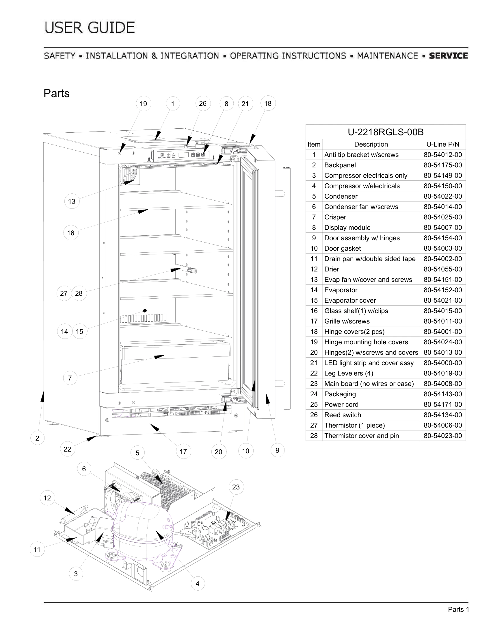 Exploded View