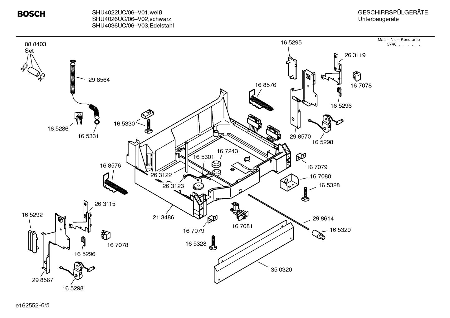 Diagram 5